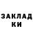 Амфетамин 97% Avtaritet228