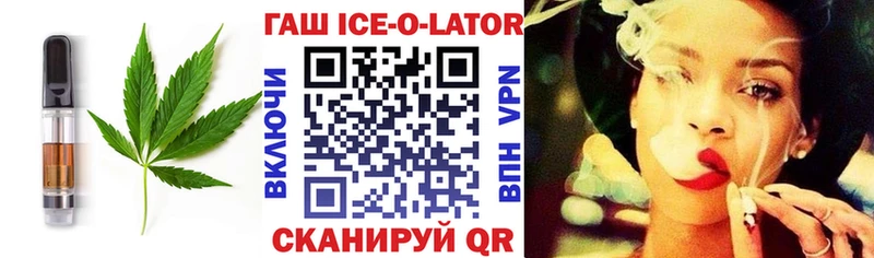 Canna-Cookies конопля  Нестеровская 