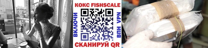 Cocaine Перу  что такое   Нестеровская 