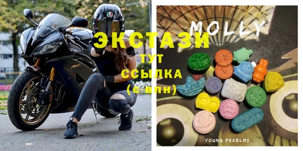 герыч Липки