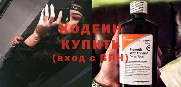 герыч Липки