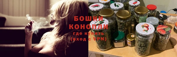 мескалин Лихославль