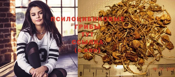 кокаин перу Абинск