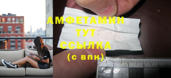 круглые Березники