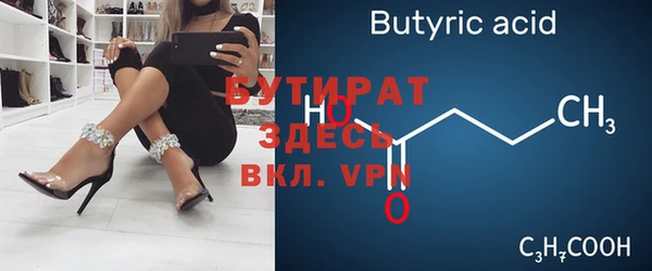 твердый Абдулино