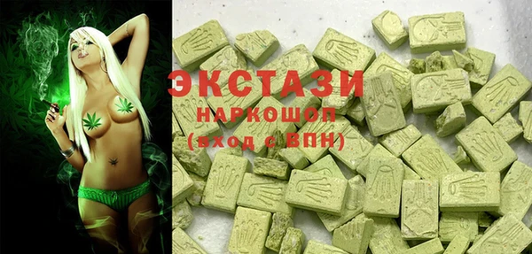 шишки Лиски