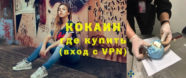 твердый Абдулино