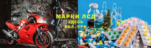 твердый Абдулино