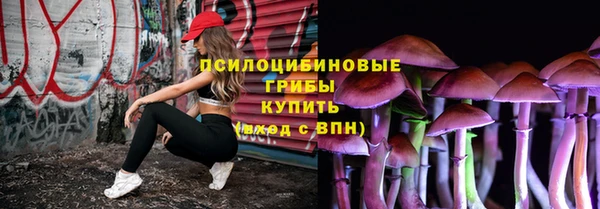 кокаин перу Абинск