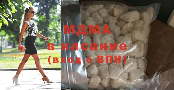 герыч Липки