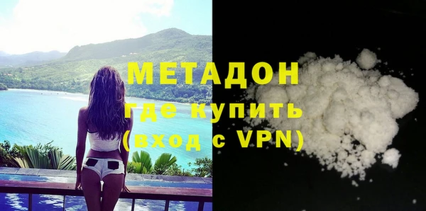 твердый Абдулино