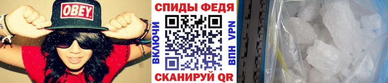 hydra вход  Нестеровская  сайты даркнета формула  Первитин винт 
